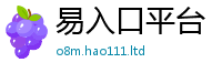 7777788888管家婆老家凤凰与新澳门天天彩免费精准大全谜语